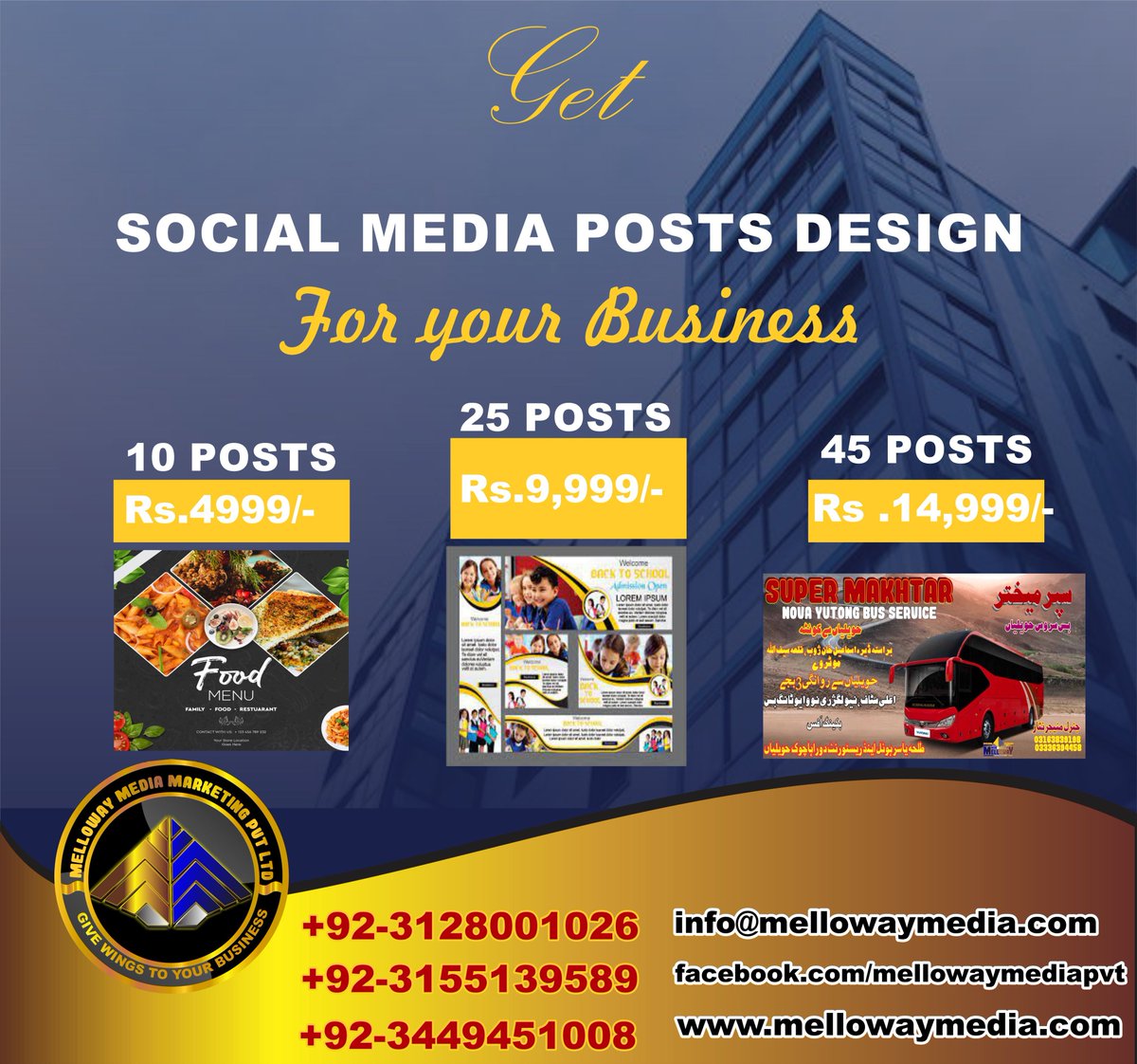 MellowayMedia's tweet photo. Best media and marketing company in Pakistan 
Best media and marketing company in Quetta https://t.co/44FQteQbLx
