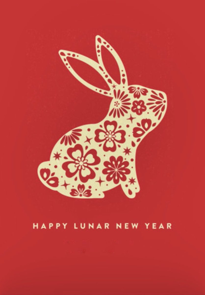 Happy New Year!