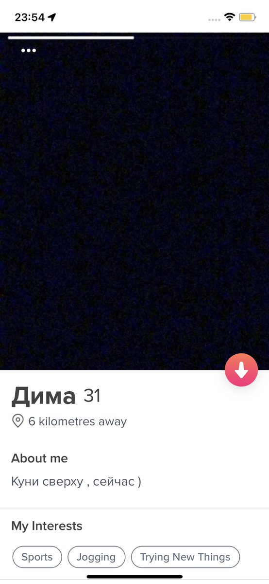 двачеоля инцельская on Twitter: "ЧТО такое куни сверху"