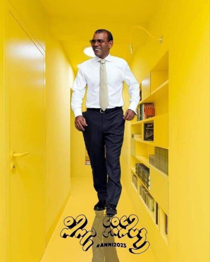 Mabroook's tweet photo. ނިމިދިޔަ 3 ރިޔާސީ އިންތިހާބުގައިވެސް ޖުމްލަކޮށް ގިނަބަޔަކު ވޯޓްލީ ވައްކަމާ ، ކަރަޕްސަނާ، އަނިޔާވެރިކަމާ ހުދުމުހުތާރު ކަމާދެކޮޅަށް ބަދަލަކަށް،2023ގެ އިންތިހާބު @MDPSecretariat ކާމިޔާބު ކުރުމުގެ ފުރުސަތު އެންމެބޮޱީ @MohamedNasheed އަށް
1 ✅ https://t.co/K8nTN0s1Np