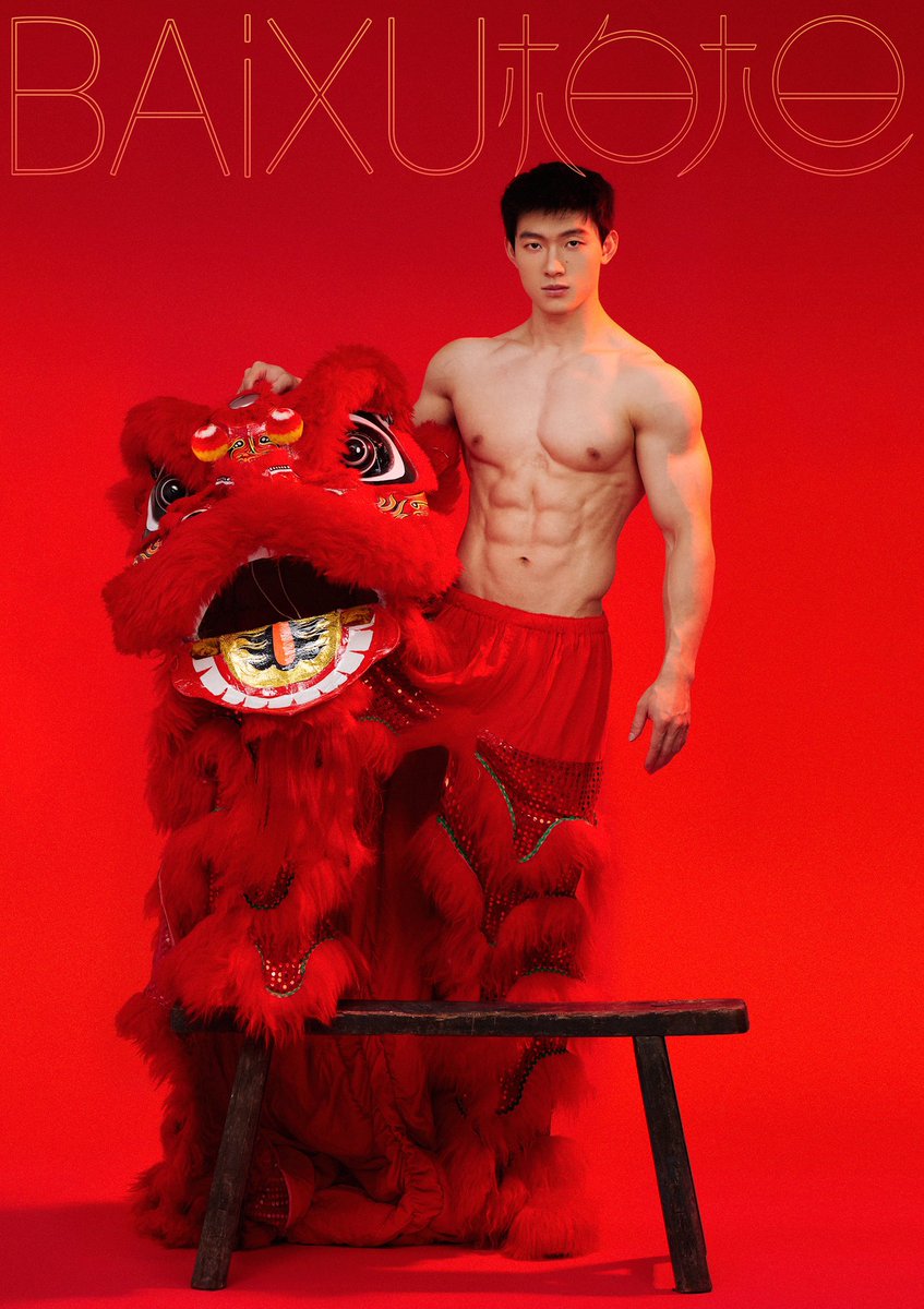 Forestwoodwood's tweet photo. #祝福#  红红火火太棒啦！
   「新年开门红���📷：柏旭的微博版only 👉 BAiXU柏旭 https://t.co/mrNhV3yvHb