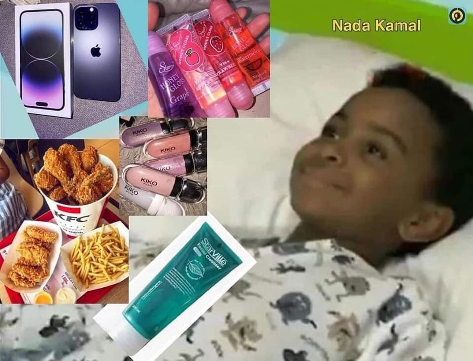 مش معايا غير 20 جنيه ف جيبي 
أنا بردو كل يوم بليل :