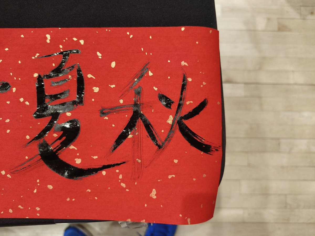 wznmickey's tweet photo. 一些字符 https://t.co/wAOWPm7nrL