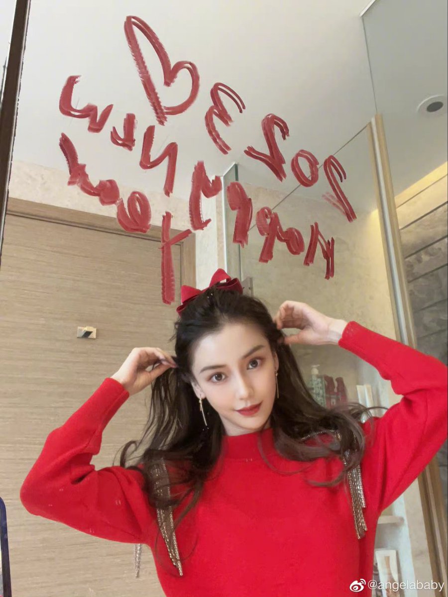 angelababy 杨颖 updates on Twitter "Angelababy wishes everyone a happy