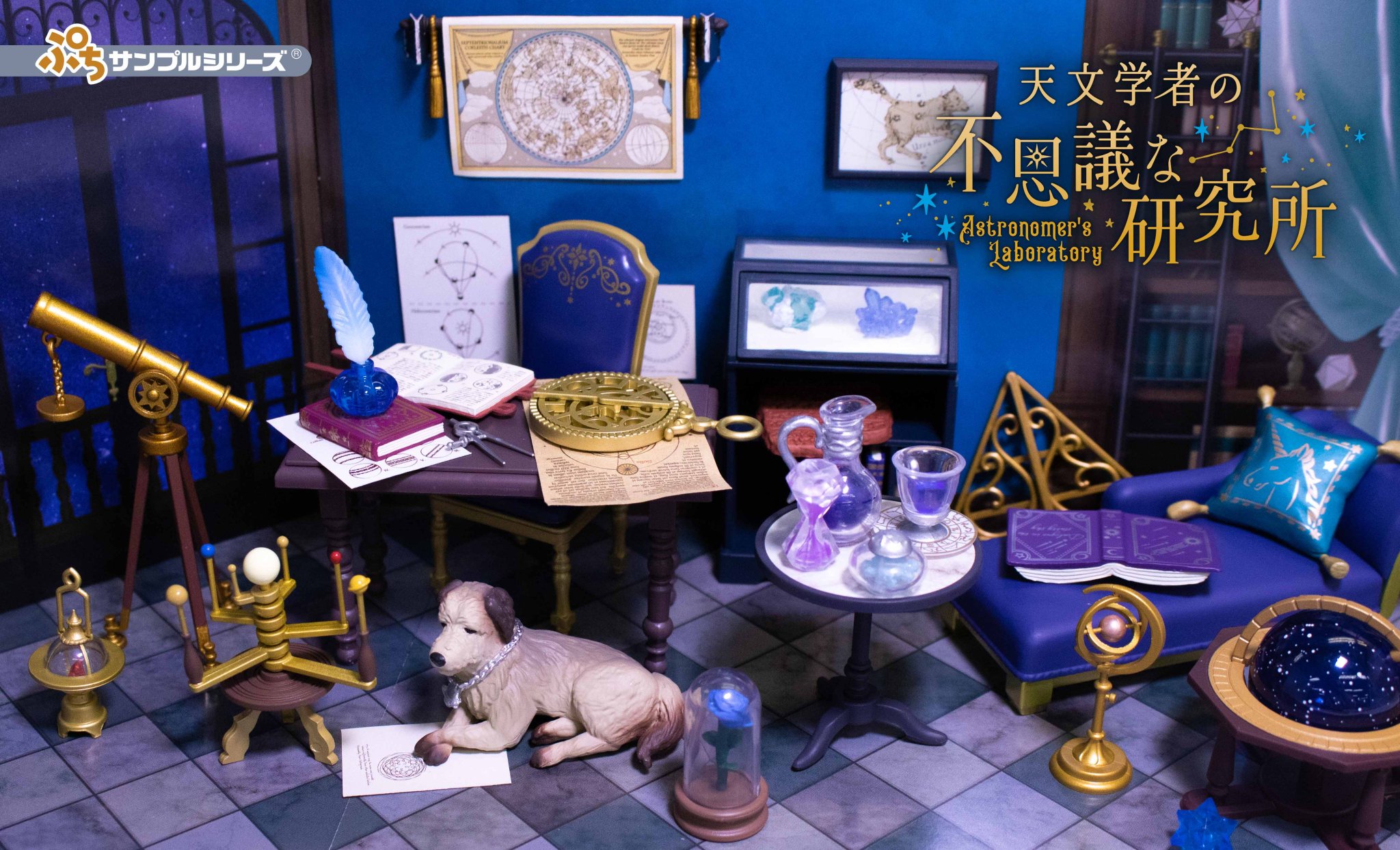 株式会社リーメント公式 on X: 株式会社リーメント公式 on X:
