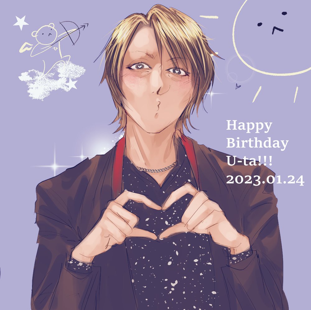 uta's bday!! this was featured on the official FISH TANK yuta's birthday image event <3