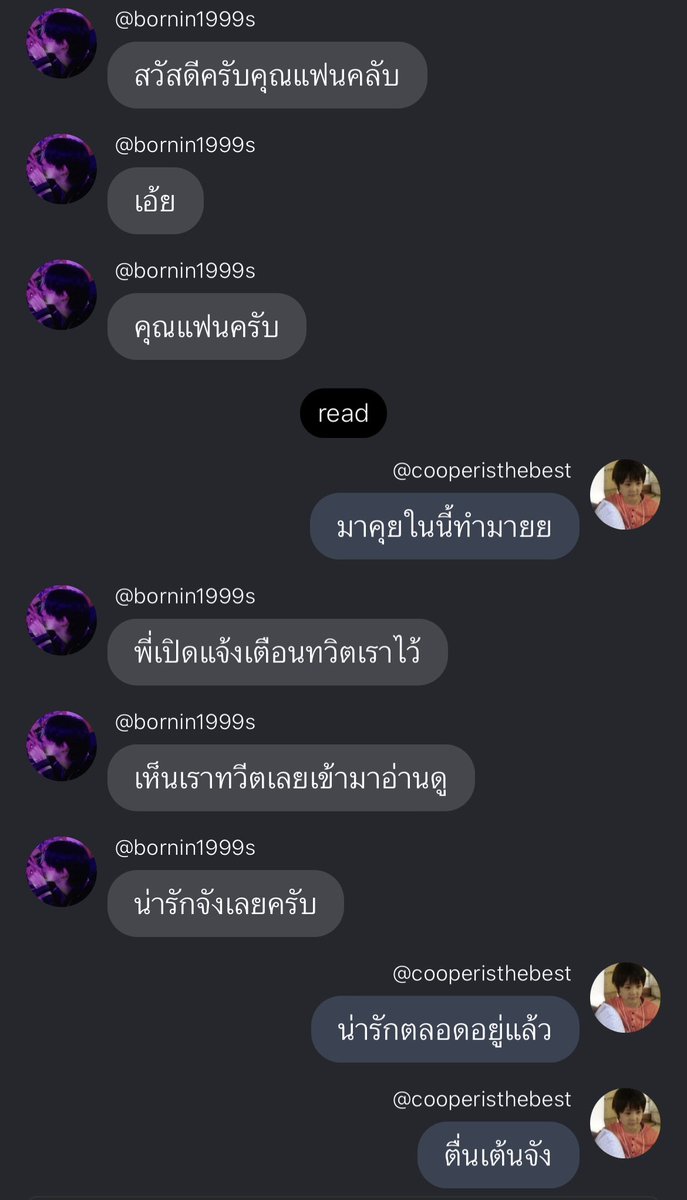iiamfebbie's tweet photo. โอ้ย เขิน 🍥ㅅ🍥 #completenm https://t.co/hdBnz6u8BR