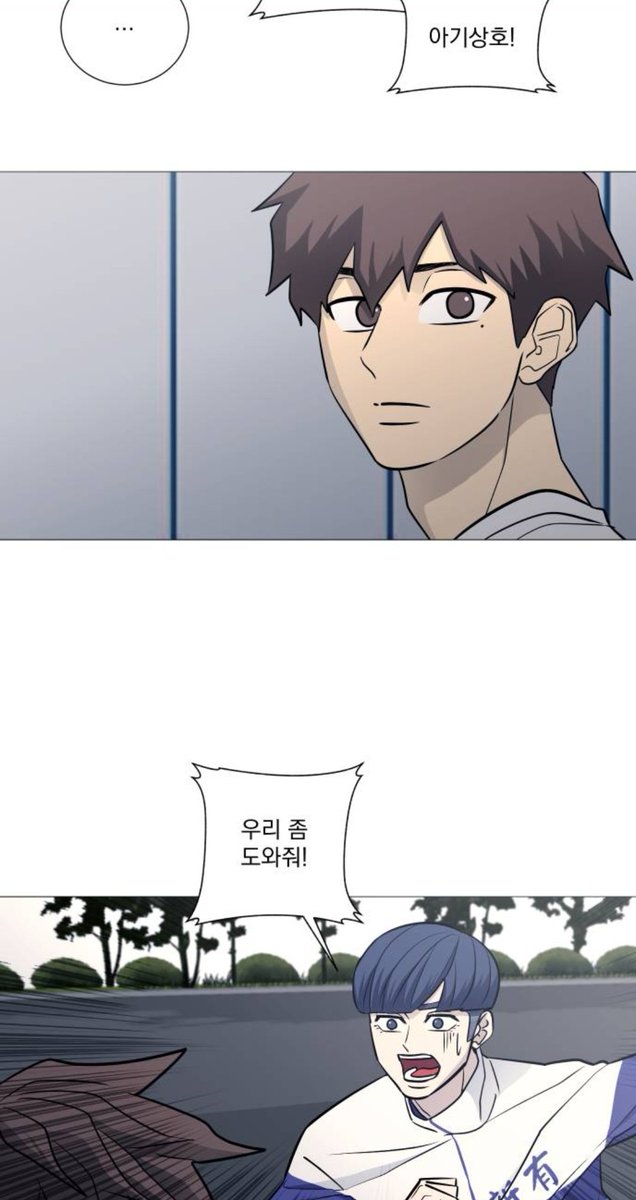 nus_toon's tweet photo. 신우 자기네집 아기창현이 친구라서 상오를 아기상호라고 부르냐고 ㅋㅋㅋㅋ
ㅋㅋㅋㅋㅋㅋㅋㅋㅋㅋㅋㅋㅋㅋㅋㅋㅋ https://t.co/SVZhQrnzdx