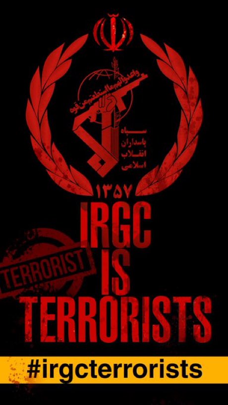 #IRIGaTerrorist #سپاه_پاسدارن_تروریست
#MahsaAmini #IranRevolution2023 
#DownWithIslamicRepublic_Of_Death #سرنگون_بادحکومت_ننگین_اعدامی_بچه_کش