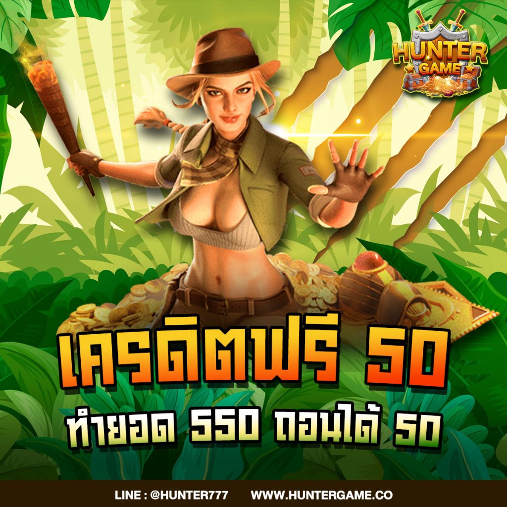 dawnii111's tweet photo. แจก #เครดิตฟรี50
❌ไม่ต้องฝากก่อน❌สำหรับสมาชิกใหม่
♻️รีทวิต+กดหัวใจ+กดติดตาม
เม้น #แจกจริง 

แคปส่งแอดมินพร้อมยูสเลยจ้า

ลิ��งค์สมัคร 👇
https://t.co/PuHfTHoUbu

#แจกเครดิตฟรี  #แจกเครดิตฟรี50  #เครดิตฟรีล่าสุด  
#เครดิตฟรี  #เครดิตฟรีล่าสุด2022  #แจกเครดิตฟรีล่าสุด #แจกเครดิต https://t.co/cS3u9SY1zc