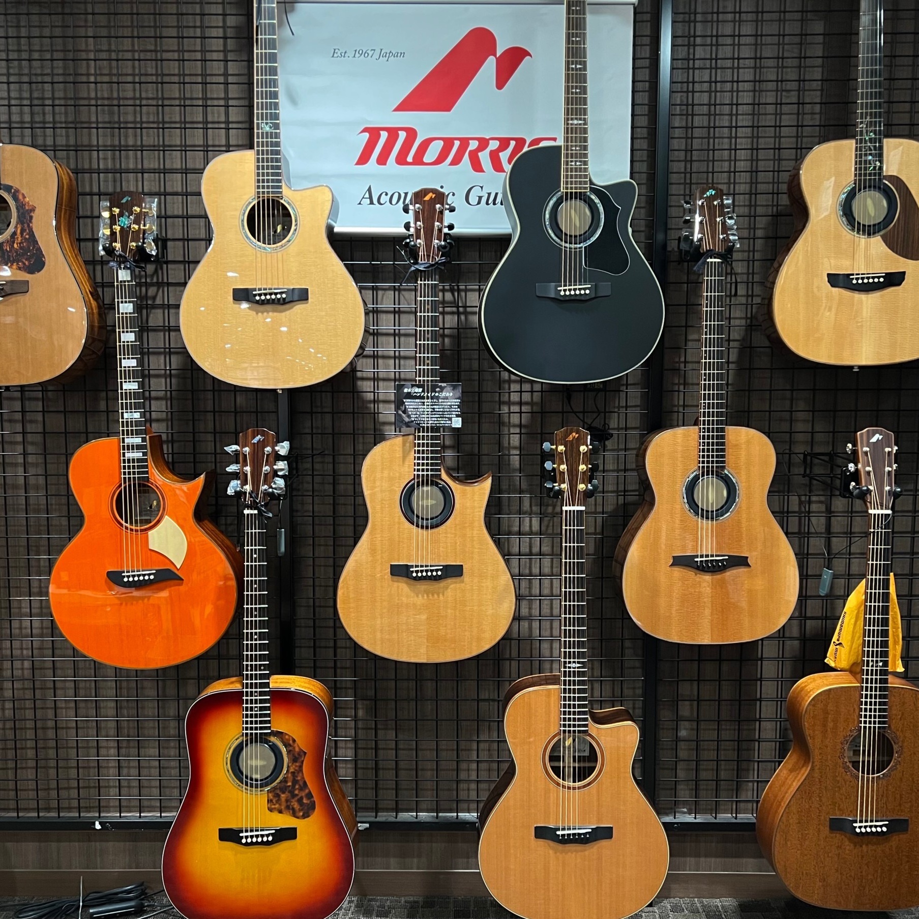 morris/モーリス ミニギター ミニアコギ MD-45 ☆ PayPay(ペイペイ