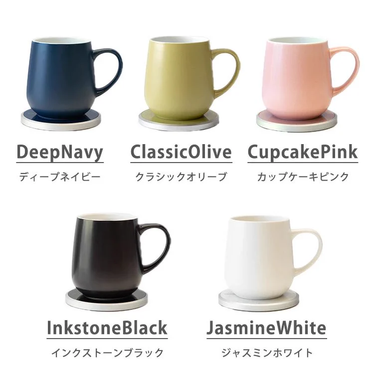 ホットドリンクを温めながら飲める電動マグカップ！コースター部分は充電器にも‼