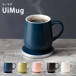 ホットドリンクを温めながら飲める電動マグカップ!コースター部分は充電器にも‼