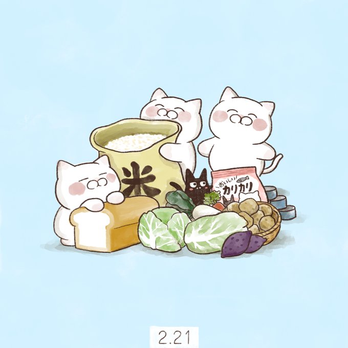 「食べ物 白い猫」のTwitter画像/イラスト(新着)｜4ページ目