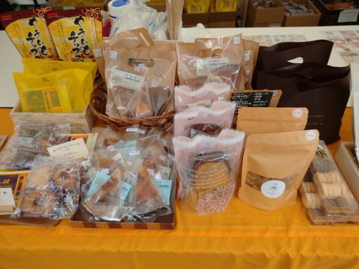 芦屋OBENTOフェスタ本日より開催しております！
天気予報にハラハラしておりましたがなんとか曇り空で耐えておりますのでぜひ今のうちにお立ち寄りください！🍱