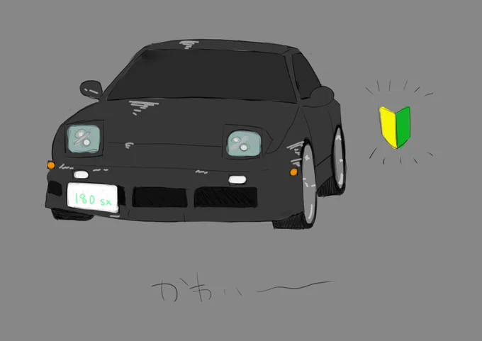 世界一かわいいのでは!!!!??? 