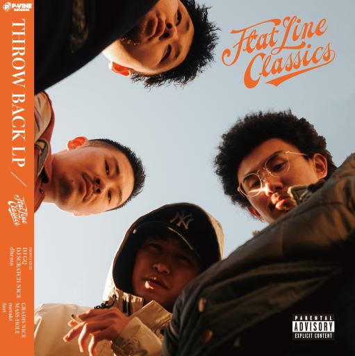東京・品川のヒップホップ・クルー、Flat Line Classicsのファースト・アルバム『THROW BACK LP』からリード曲"FLAT LINE CLASSICS" (Prod by DJ SCRATCH NICE)がSpotifyの「バイラルトップ50」にランクイン🔥
open.spotify.com/playlist/37i9d…