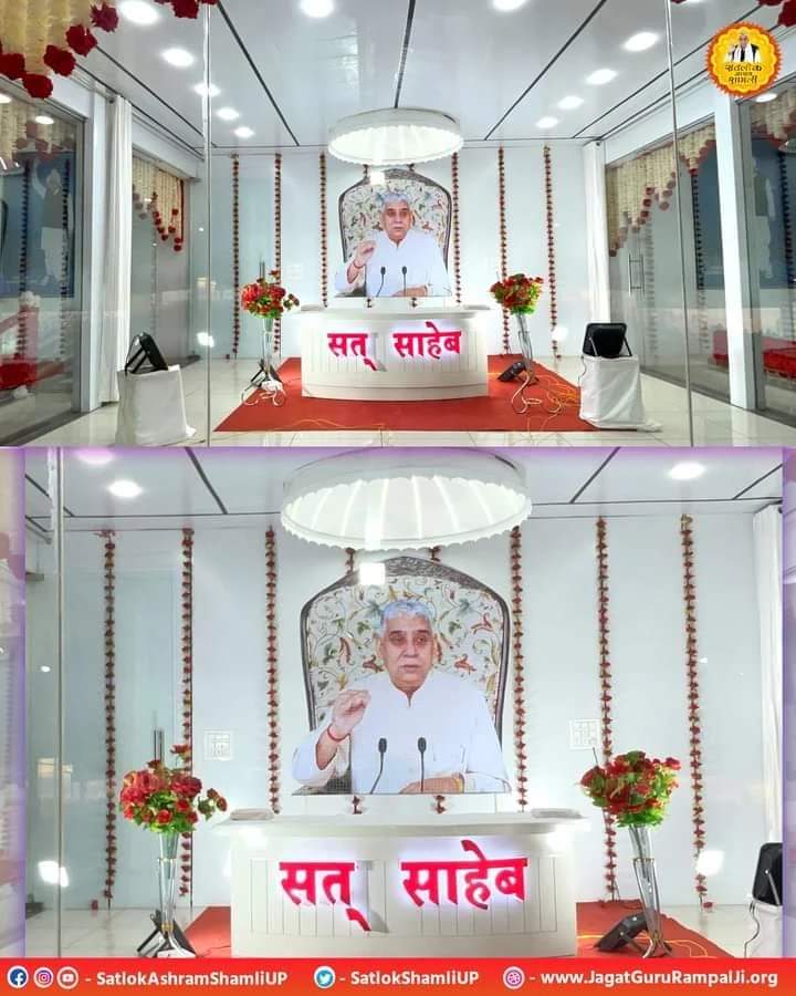Shivaji78798967's tweet photo. કબીર સાહેબે જ સૌથી પહેલાં બતાવ્યું કે બ્રહ્મા, વિષ્ણુ તથા શિવજી ત્રણ લોકના ભગવાન છે, અવિનાશી પરમાત્મા નથી. તેમનું પણ જન્મ મૃત્યુ થાય છે, જેનું પ્રમાણ શ્રીમદ્દેવી પુરાણ, ત્રીજો સ્કંધ, પાના નં. 123 પર છે. @Nishant00012 https://t.co/pMcwsuac0g https://t.co/7iHyNm3wOk https://t.co/I3urlD9NCJ
