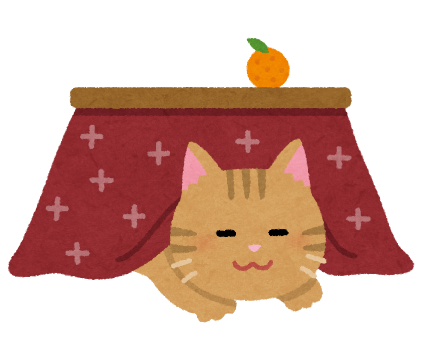 あさげ
ひるげ
ふゆげ 