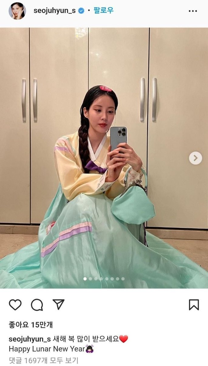 niccha000's tweet photo. [💬] #ซอฮยอน โพสต์ Happy Lunar New Year บนอินสตาแกรม

มีคนไปแสดงความเห็น (ตามรูป)

• เกลียดมาก..ประเทศนั้น..
• แมลงสาบเองก็มีประชากรล้นเมือง
• ซอฮยอนเป็นคนเกาหลี ~
• เราจะปกป้องซอจูฮยอน
• ซอฮยอนสวย แล้วทำไมหนอนพวกนั้นเป็นแบบนั้นล่ะ?

🖇️https://t.co/VRaf1I3Dvf

#SEOHYUN #서현 https://t.co/6LjIm3JGNG