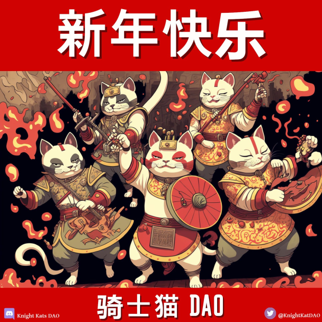 KnightKatDAO's tweet photo. We wish a happy new year to our community which celebrates the new year today. I hope you had a great time celebrating with your family ❤️ https://t.co/URXQzIeynT