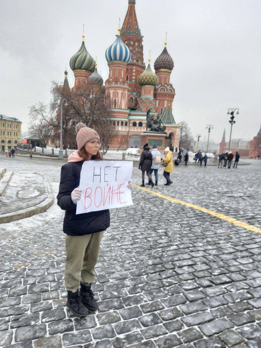москва сегодня события