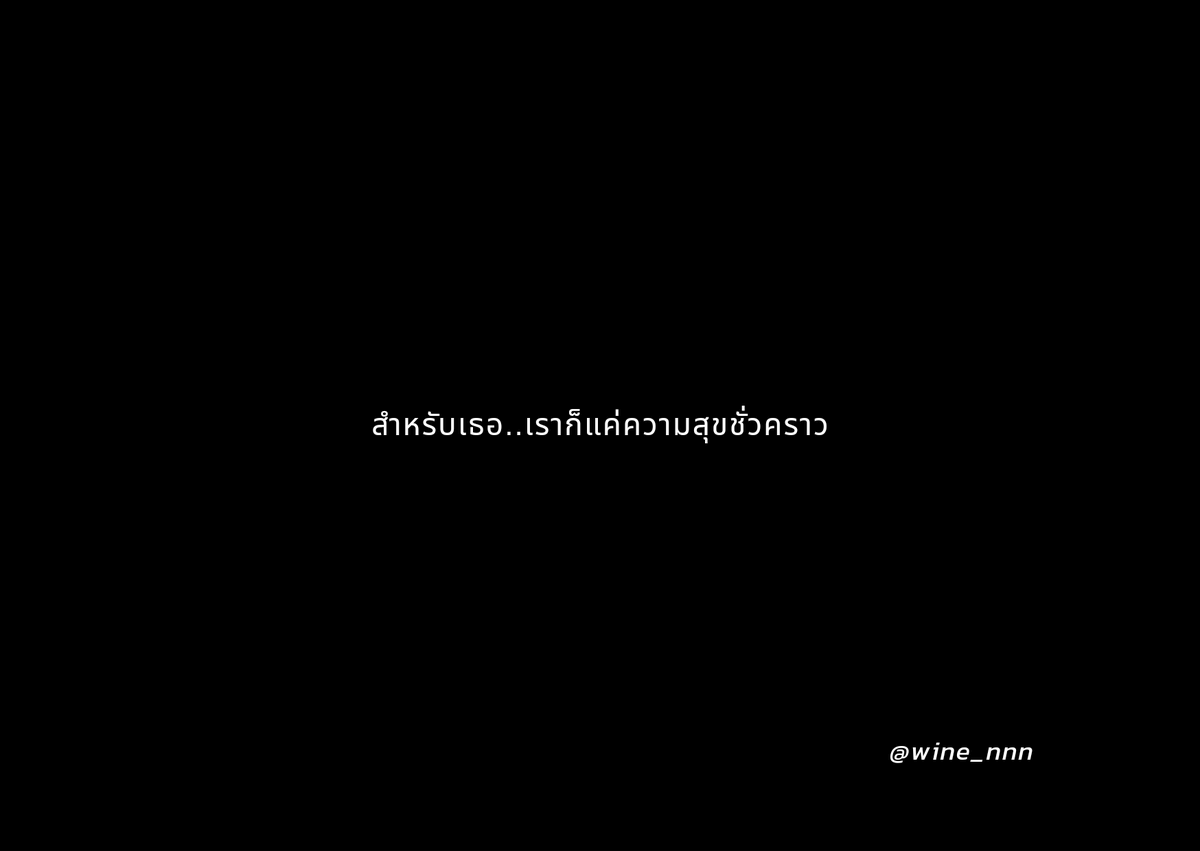 Phudtan tweet media