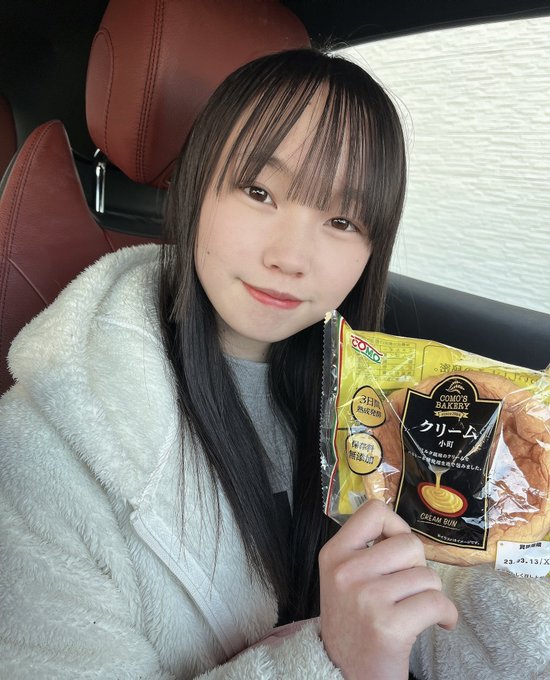 Twitterのコスプレ画像2