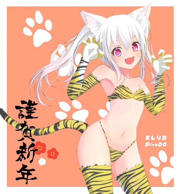 なるほど!わかりやすい!#オリキャラは性癖の見本市 