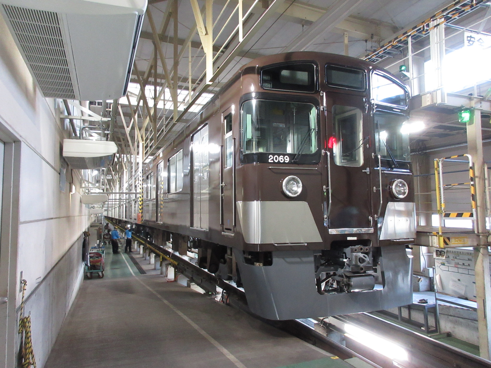 西武鉄道創立110周年記念トレイン 中間車両6両 西武鉄道創立110周年
