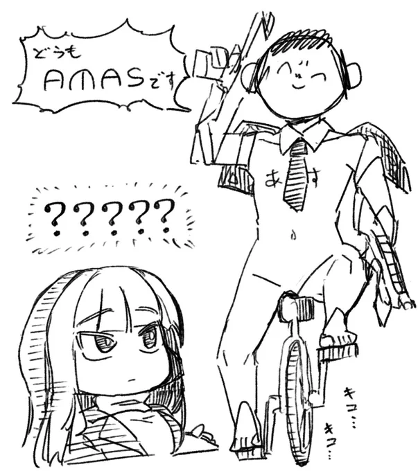 一輪メカいいよなってなった(こなみ 