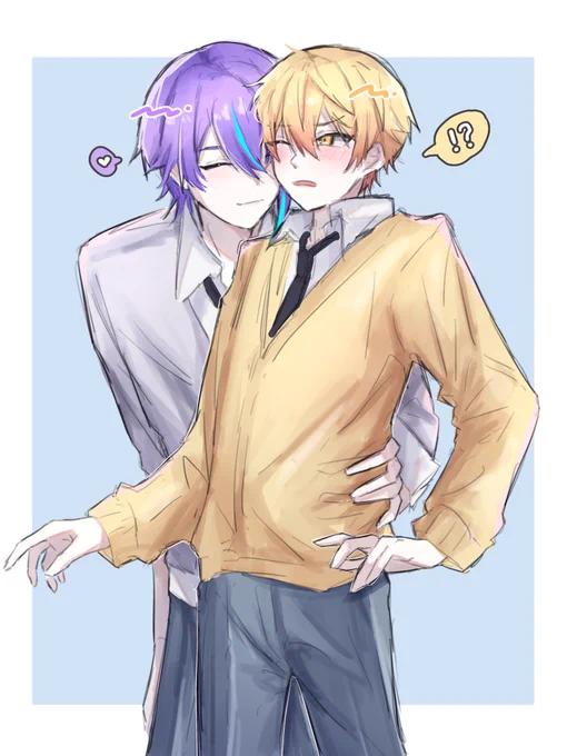 おはよう #類司 