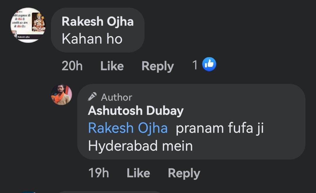VoiceHindMuslim's tweet photo. UP बस्ती निवासी यह युवक हैदराबाद मे जॉब कर रहा है इसने पैग़म्बर मोहम्मद तथा क़ुरआन करीम पर अपमानजनक टिप्पणी की है संज्ञान लेकर कठोर कार्यवाही करने की कृपा करें

post link
https://t.co/ehGfTURX7k

@Telangana4C @TelanganaDGP @asadowaisi @aimim_national @CPHydCity @TelanganaCOPs https://t.co/jz7HaIv5sX