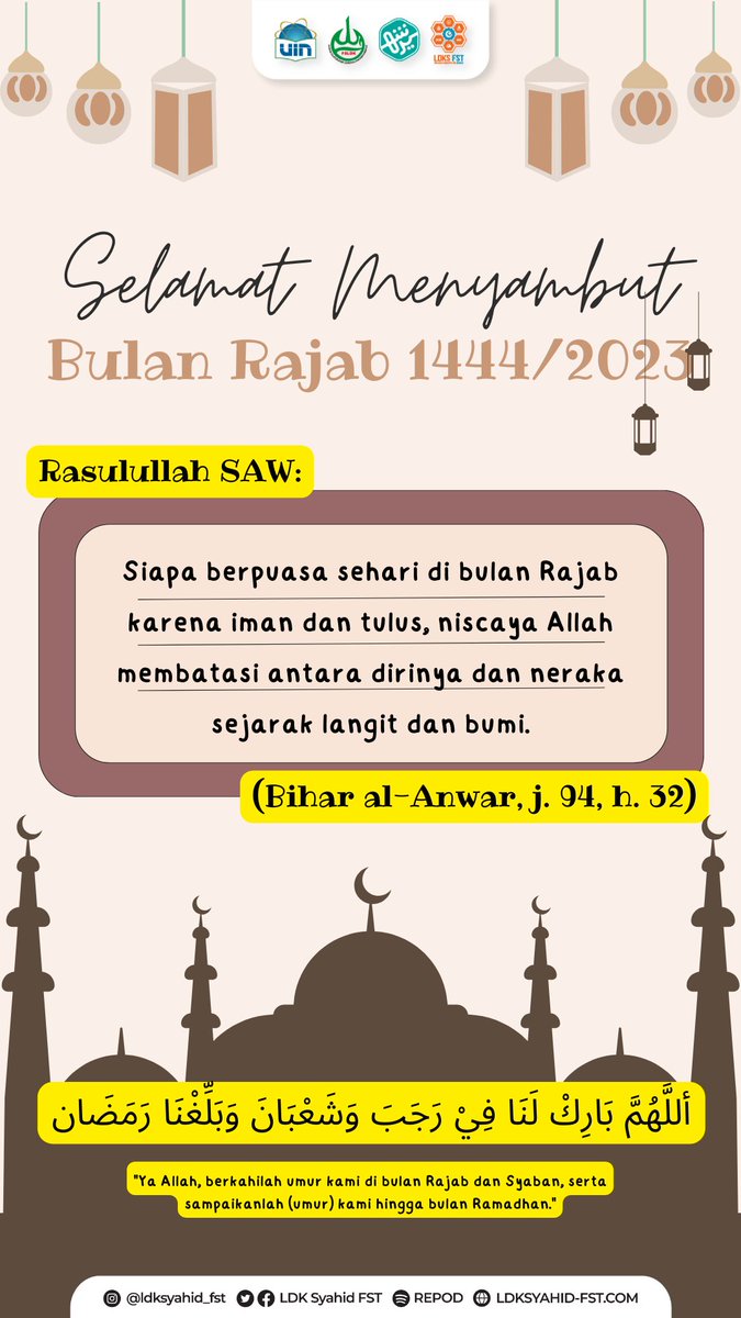 Ldksfst_uinjkt's tweet photo. Rajab adalah salah satu dari empat bulan yang suci, maka semu amalan baik akan dilipat gandakan dan amalan buruk akan mendapatkan dosa yang besar.
#BulanRajab
#Rajab1444
#AyoMentoring
#KitaAdalahSaudara
#LDKSFST22
#LDKSyahid
#FSLDKBanten
#UINJakarta https://t.co/ZR9ueSzM29