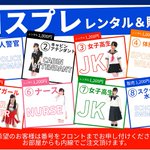 ツイートに含まれる画像