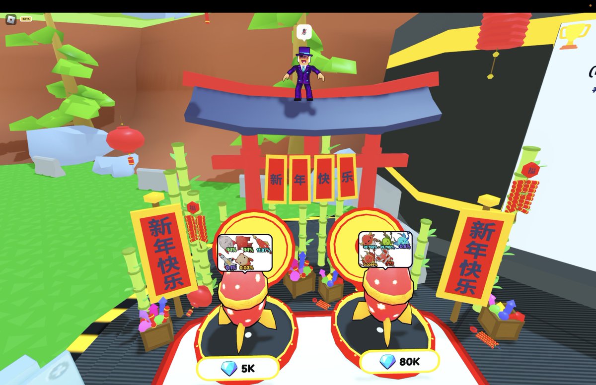 In case you missed it, we released our Lunar New Year update yesterday! 🎇

We added a BUNCH of new nukes, a new map, and much much more! 
#Roblox #RobloxDev 

Play here: roblox.com/games/11599913…