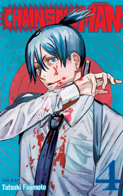 Chainsaw Man Vol. 4 #ad 