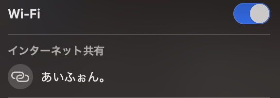 yuubon's tweet photo. 若干、あいみょん感。 https://t.co/c4leHWOt7n