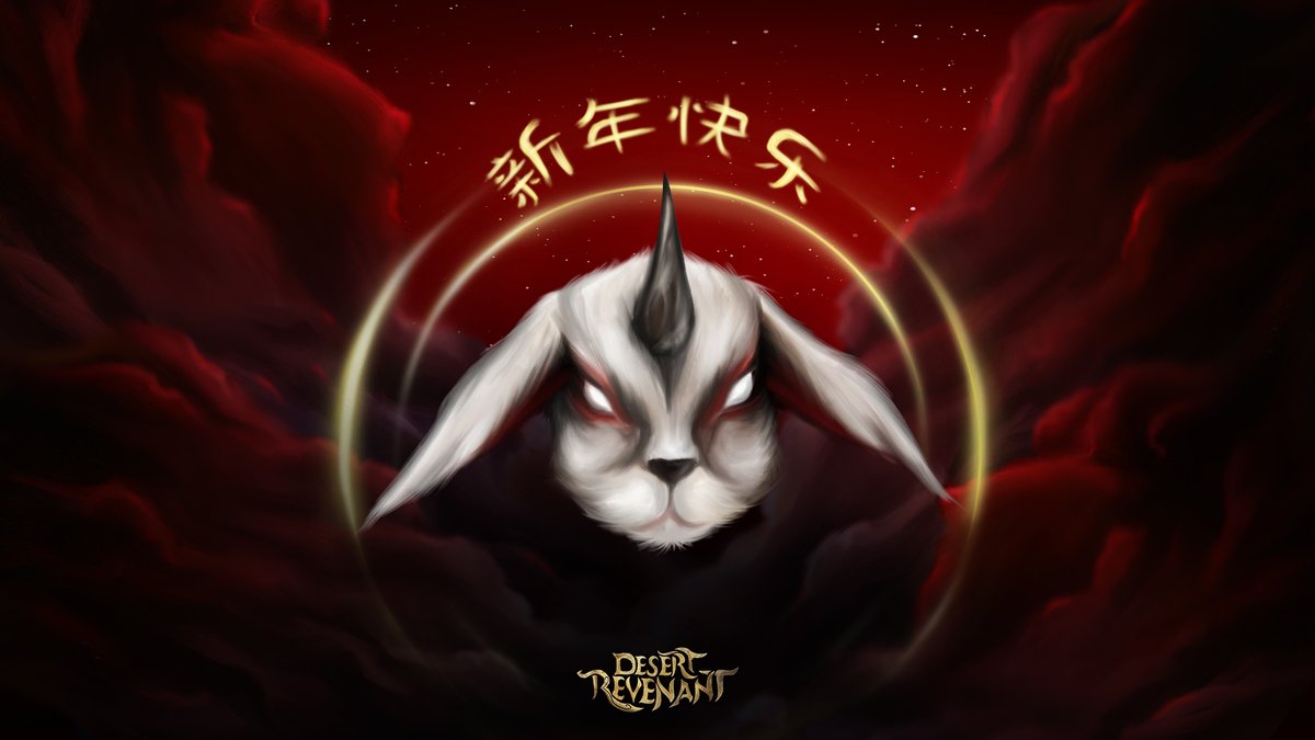 Kreationware's tweet photo. We wish you plenty of fortune, resources and opportunities this year!

#ChineseNewYear #ChineseNewYear2023 #YearOfTheRabbit #RabbitYear2023 #DesertRevenant #roguelike #indiegame #gaming https://t.co/iV0tDC980T