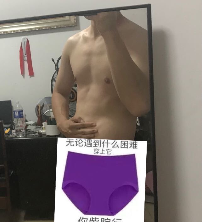 ToRush_B's tweet photo. 新年不穿裤头寓意来年没苦头 https://t.co/2UgHNi7RNf