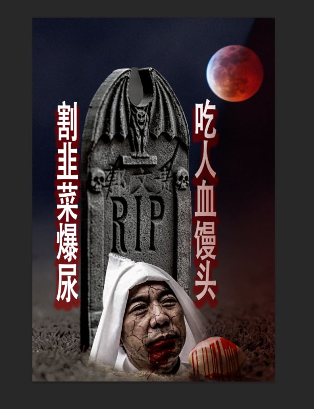 GibsonHow's tweet image. 郭文贵能如此明目张胆，正是因为和自己手里的一众诈骗项目撇清了关系，相信在法庭的审判下，郭文贵这老狐狸的如意算盘打错了！