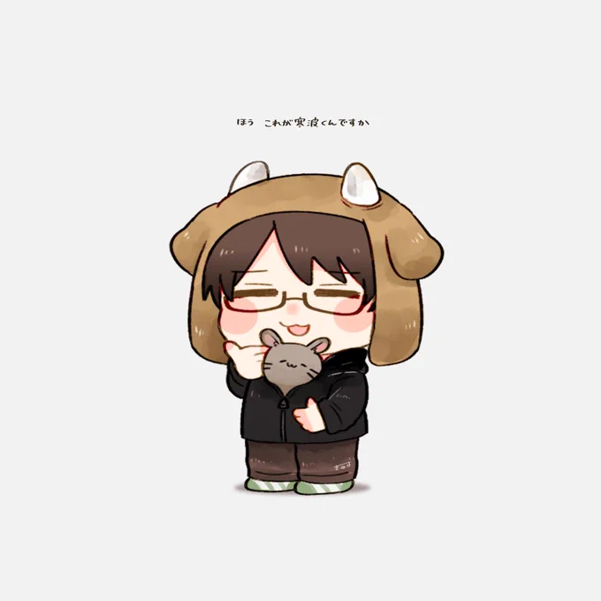 寒波くん 