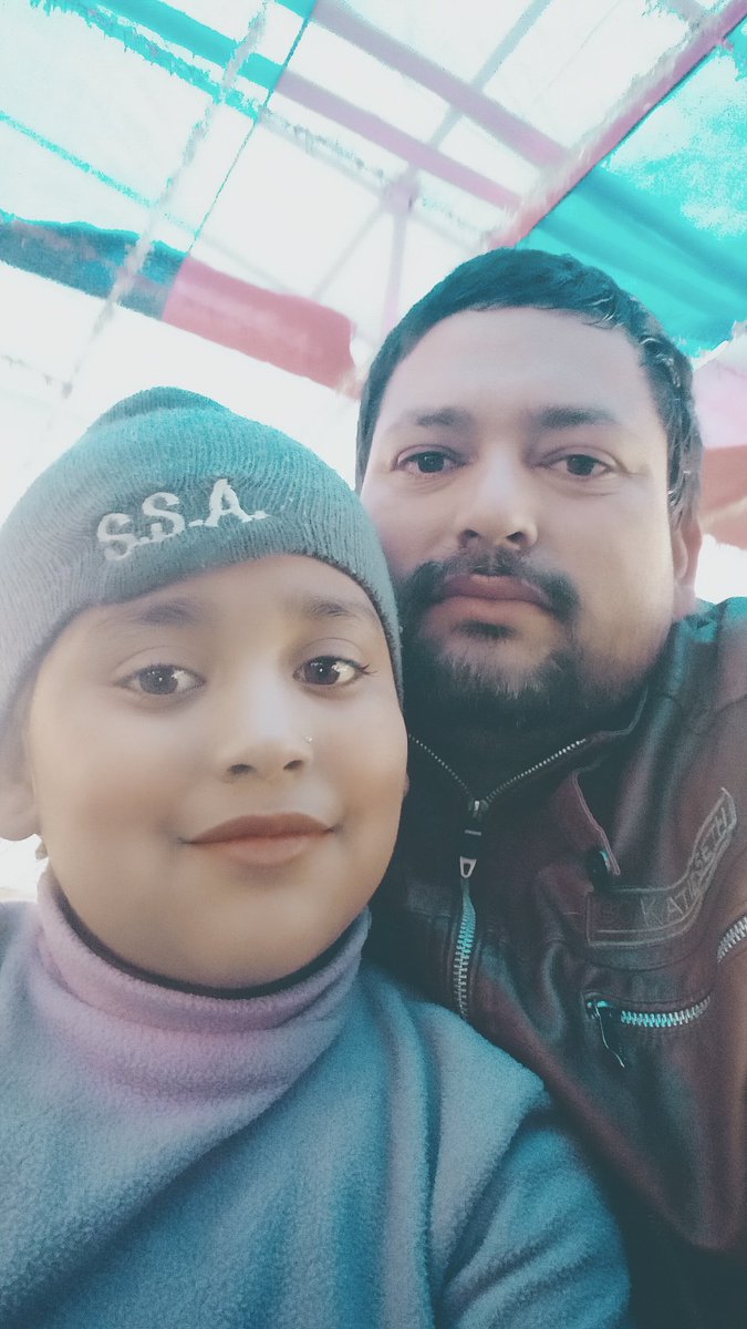 बाउ छोरि