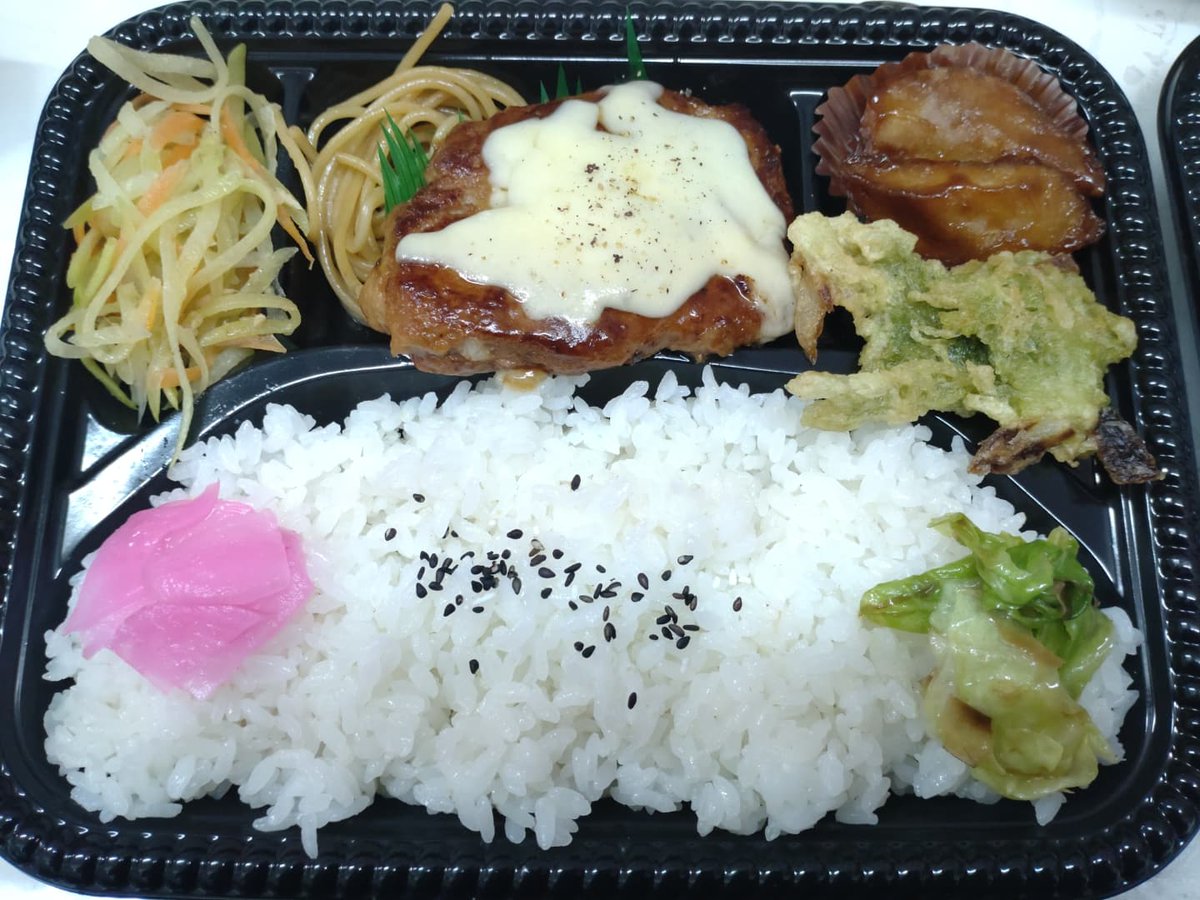 Petitefleur2147's tweet photo. 今日のお弁当たち

⁡⁡#沖縄市⁡
⁡#泡瀬⁡⁡
⁡#お弁当⁡
⁡#日替わり⁡
⁡#パン⁡⁡
⁡#クッキー
⁡#焼き菓子⁡
⁡#日替わりパン
#行楽弁当⁡⁡ https://t.co/IBbkBgrvd4
