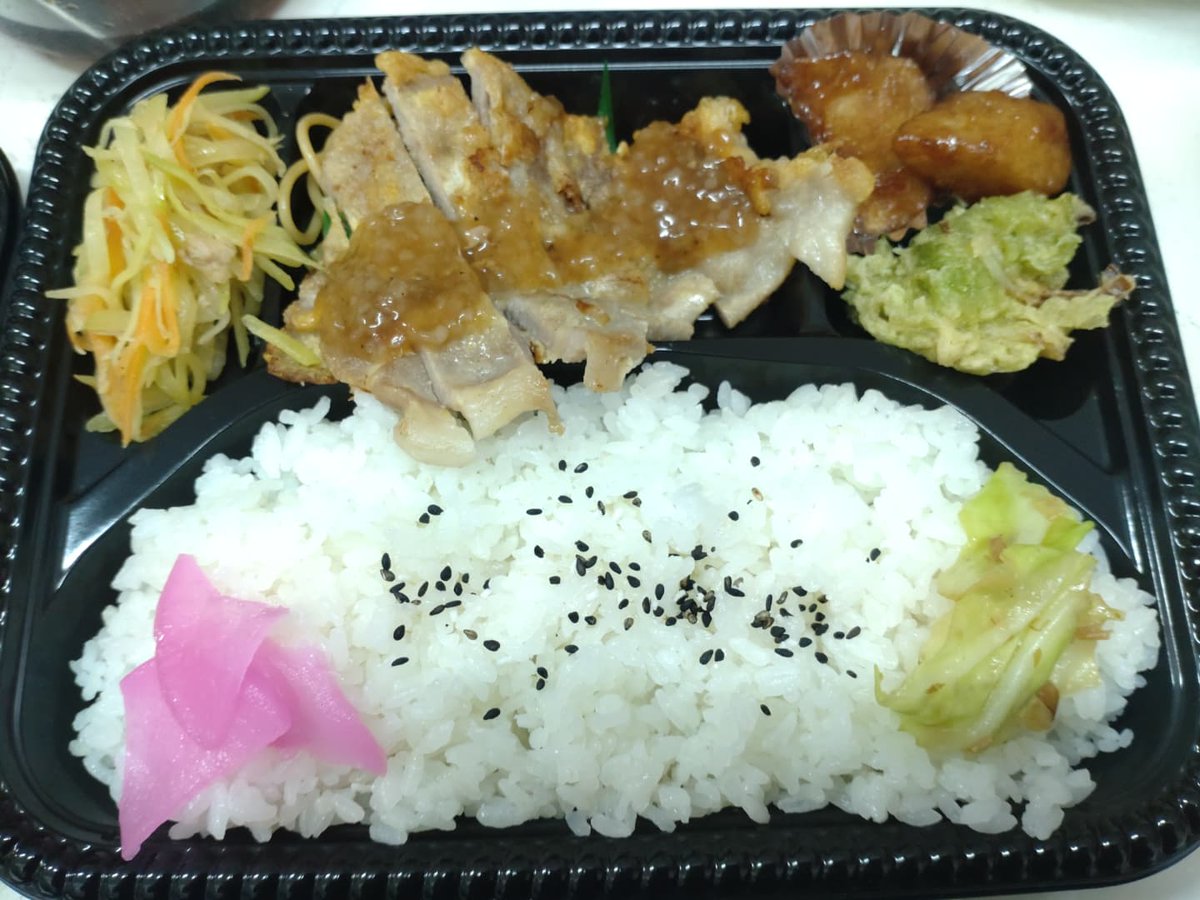 Petitefleur2147's tweet photo. 今日のお弁当たち

⁡⁡#沖縄市⁡
⁡#泡瀬⁡⁡
⁡#お弁当⁡
⁡#日替わり⁡
⁡#パン⁡⁡
⁡#クッキー
⁡#焼き菓子⁡
⁡#日替わりパン
#行楽弁当⁡⁡ https://t.co/IBbkBgrvd4