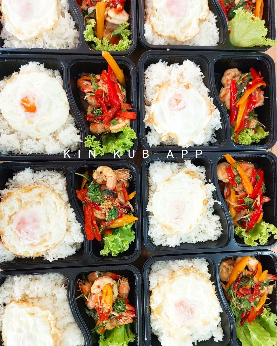 taroappp's tweet image. 🦐 Rice And Stir Fried Basil with Shrimp And Fired egg🍳
ข้าวกะเพรากุ้งไข่ดาว
🦐 Rice And Curry with Cha Kram Leaves and Prawns and Fried Shrimp Cakes
ข้าว+แกงคั่วใบชะครามกุ้ง+ทอดมันกุ้ง

#foodboxes #snackboxes #Foodsupport #foodlover #foodsupportthailand #fooddelivery
