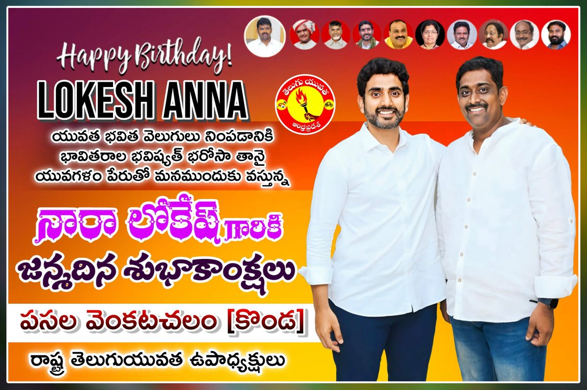PChalam's tweet photo. https://t.co/JCBIrQRiZ6