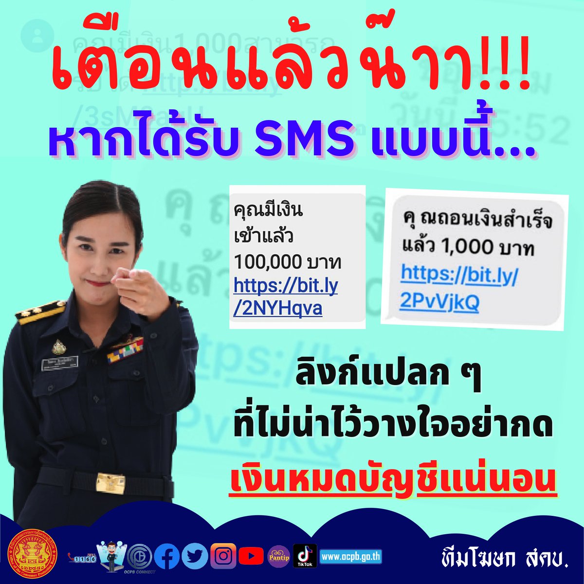 On Twitter RT madmax68176958 on twitter rt madmax68176958