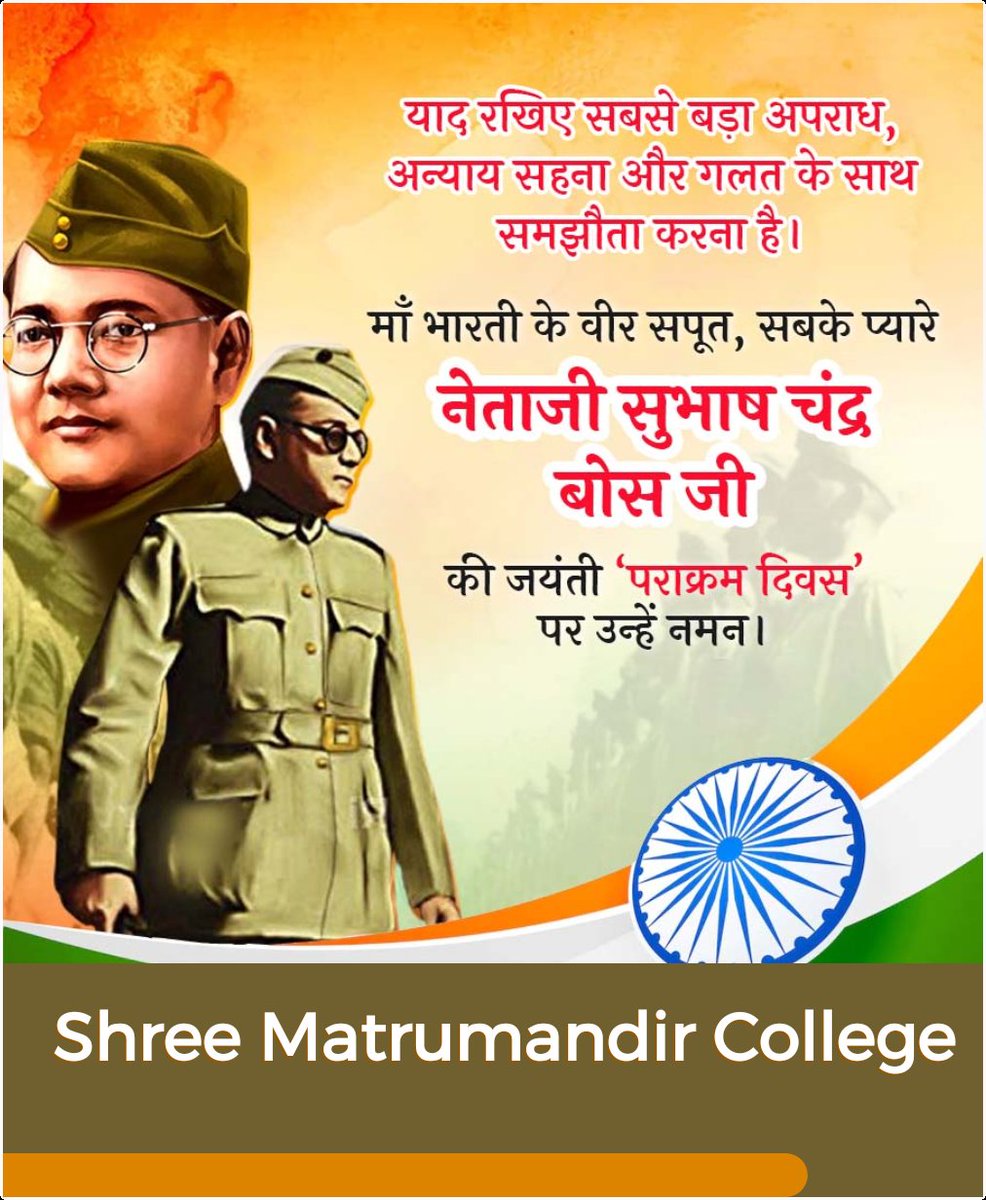 Dr. Ravi Dhanani (@ravidhanani30) on Twitter photo 