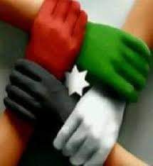 نبقى نحبك يا بلد
وتبقى اغلى من المال والولد
ونبقى النشامى مش الزبد
والامل معنا وفينا تولد
ونبقى نعلي بنيانك للابد
ونقول للي بدق الوتد
وبشعل نار والجمر وقد
حنا رجال ما نخون العهد
ادينا متشابكة زند بزند
نردع اعصار الكره والحقد
ورياح الفرقه والحسد
من كل خاسي خان العهد